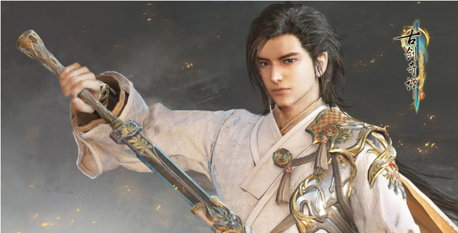 古剑奇谭3禽圈如何建设