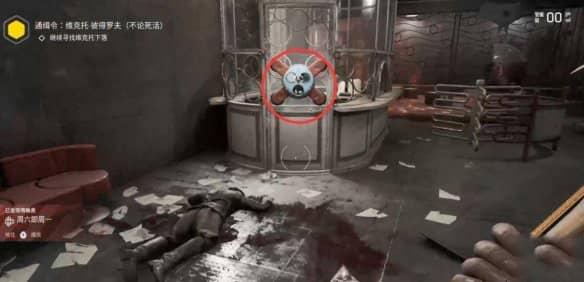 原子之心武器蓝图怎么获得 如何获取原子之心中的武器蓝图