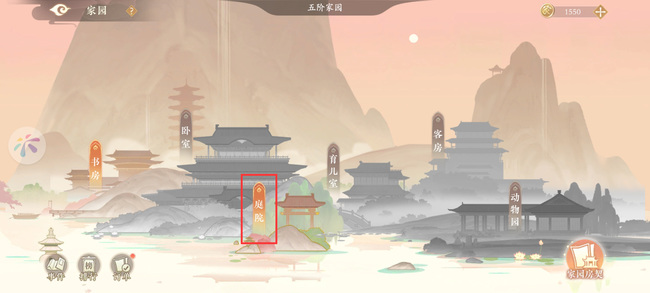 凌云诺宠物出游怎么玩 凌云诺手游带宠物出游攻略