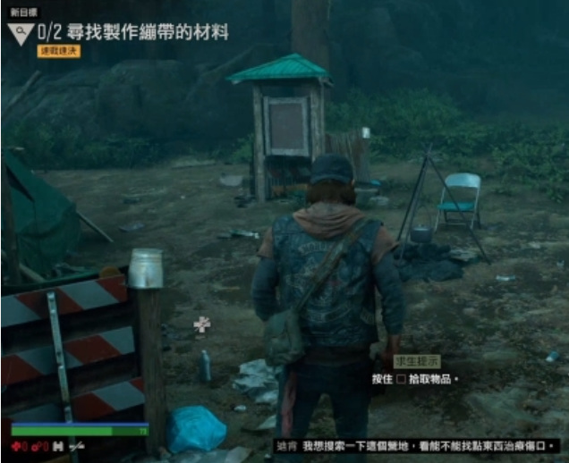 如何完成任务-追踪里昂 追踪里昂一个悬疑解谜游戏的重生