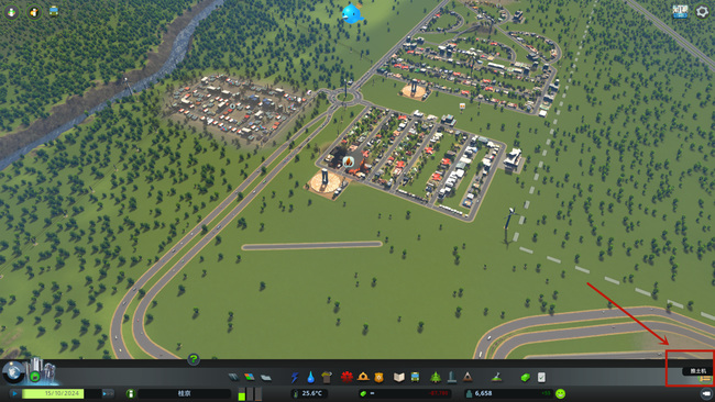 城市天际线建错了怎么撤销