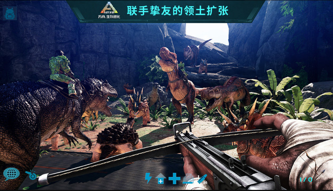 方舟手机版怎么让龙在家不动