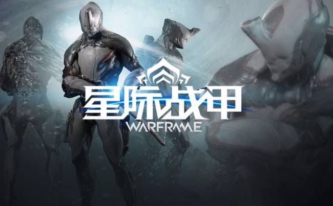 星际战甲家族债券怎么获得