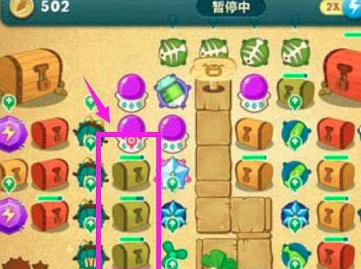 保卫萝卜挑战44关怎么过 保卫萝卜手游中如何过关