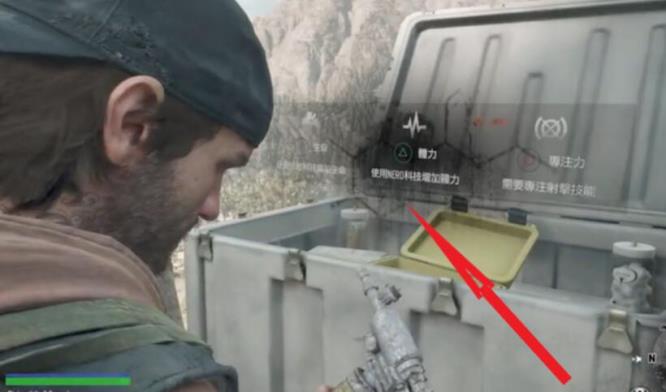 往日不再注射器加什么好