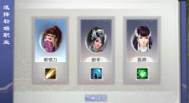 倩女幽魂雷峰塔深渊怎么过 倩女幽魂手游深渊雷峰塔攻略大全