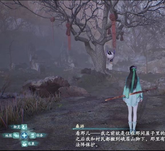 仙剑奇侠传7青烟村怎么去 如何前往仙剑奇侠传7中的青烟村