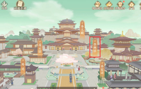 凌云诺怎么捕捉高级宠物