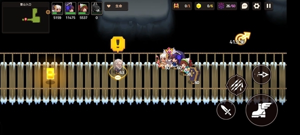 8-1关卡地图和三星攻略 坎特伯雷公主与骑士唤醒冠军之剑的8-1关卡地图和三星攻略