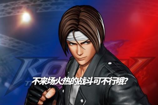 拳皇15角色实力排名如何