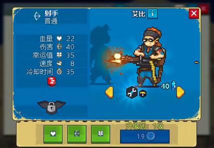 死亡突围女性角色有什么 死亡突围手游中的女性角色特点是什么