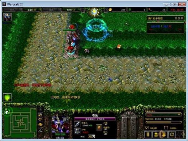 魔兽3电法塔技能先后顺序是什么