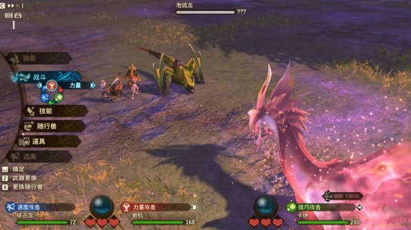 怪物猎人物语2泡狐龙在哪抓