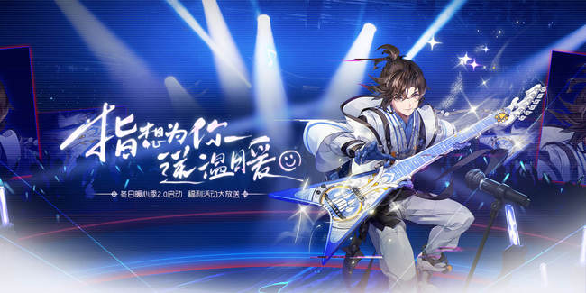 剑网3：指尖江湖华乾是哪个服