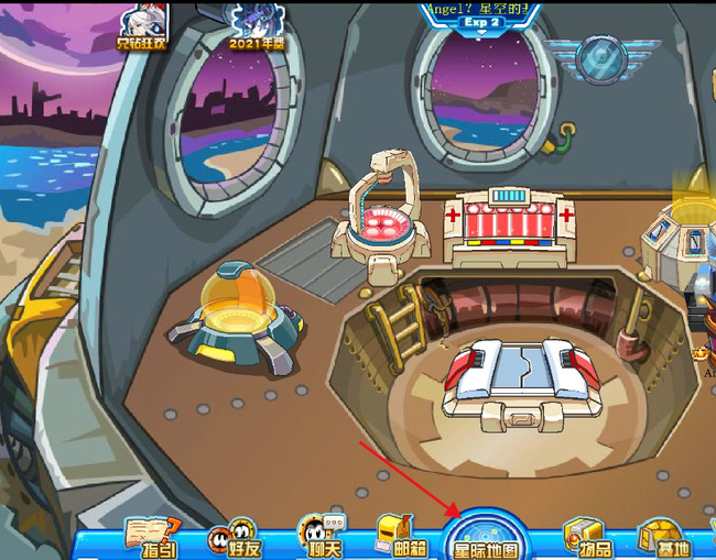 赛尔号怀旧服哈莫雷特在哪里 赛尔号手游寻找哈莫雷特的怀旧服