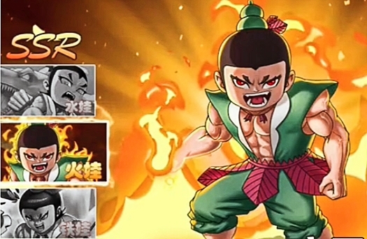 葫芦娃火娃是老几