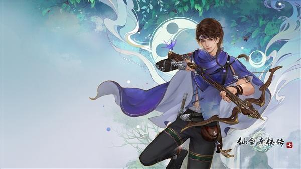 仙剑奇侠传七难度如何