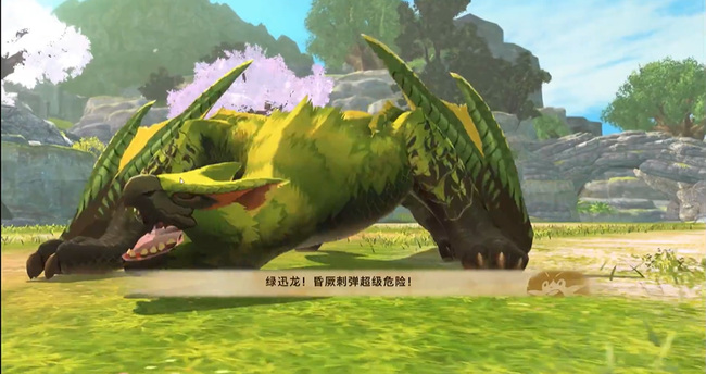 怪物猎人物语2绿迅龙在哪