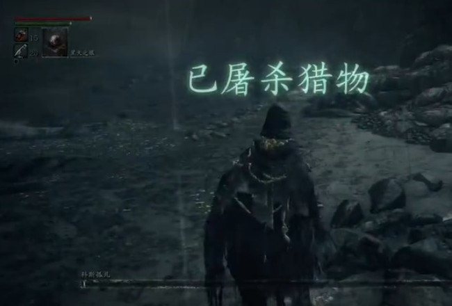 血源诅咒孤儿怎么打 攻略血源诅咒如何打败孤儿boss