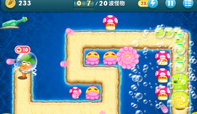 保卫萝卜1深海第9关怎么过 保卫萝卜手游攻略深海第9关