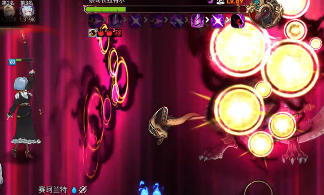 第七史诗古代遗产怎么打 第七史诗手游古代遗产攻略