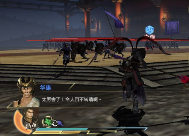 三国无双7猛将传吕布秘藏武器怎么获得 三国无双7猛将传获得吕布秘藏武器攻略