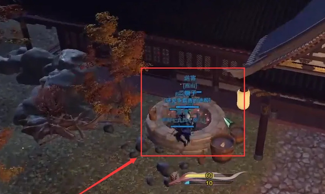 剑网3大战英雄梧桐山庄怎么通关 剑侠情缘网络版3重制版梧桐山庄大战攻略