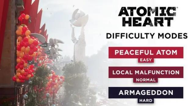 原子之心怎么开二周目