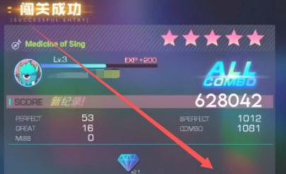 不休的音符派对玩具怎么用