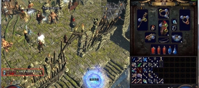 流放之路怎么把装备发到聊天 如何在流放之路中把装备发送到聊天