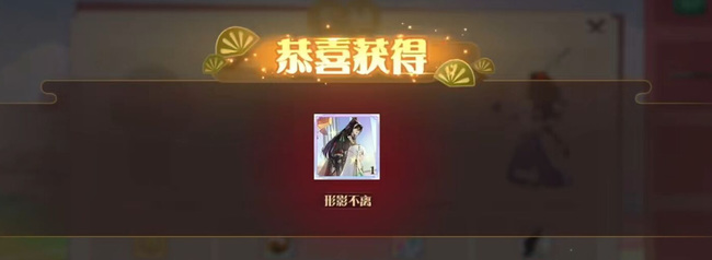 食物语嬉闹躲藏怎么玩 食物语手游攻略嬉闹躲藏玩法介绍