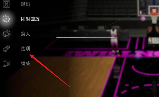 nba2k21看不见球员怎么办