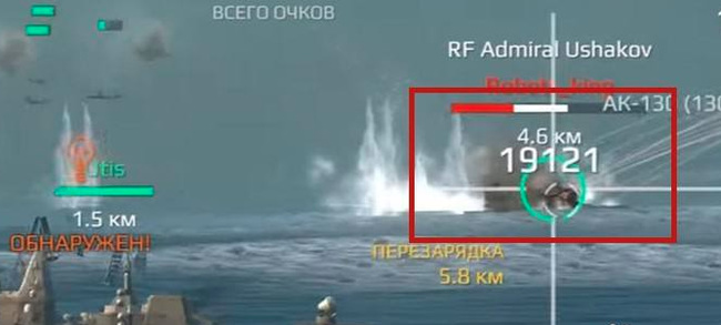 现代战舰:在线海战每日签到在哪 现代战舰在线海战游戏签到地点查询