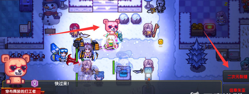 伊洛纳二次元裂缝在哪 伊洛纳手游中二次元裂缝出现地点在哪