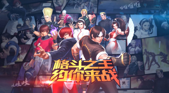 拳皇98终极之战OL特瑞的弟弟叫什么