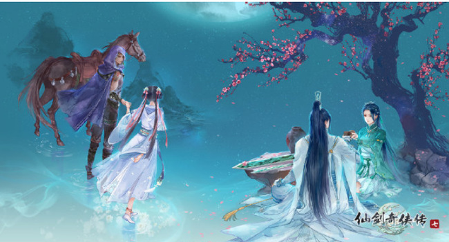 1050ti能玩仙剑7吗