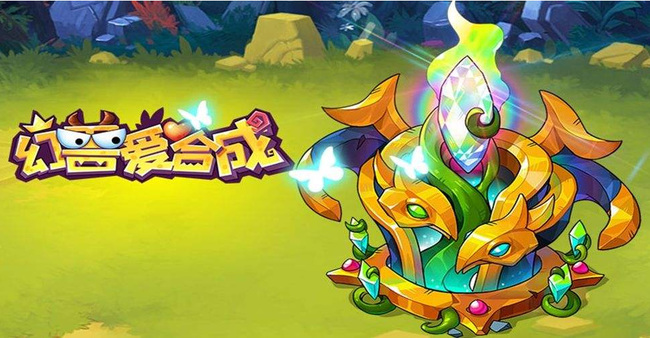 幻兽爱合成里面的枭兽是什么