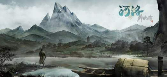 如何获得成就-蔘王山的噩梦