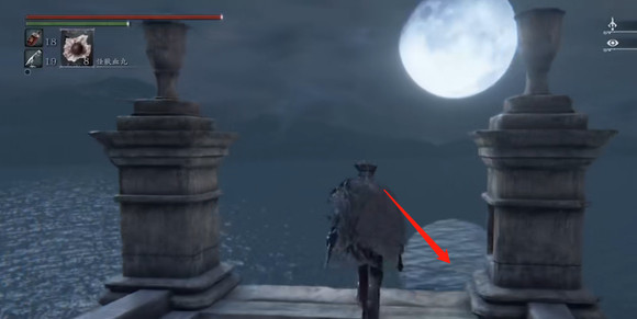 血源诅咒愚蠢的蜘蛛罗姆在哪里