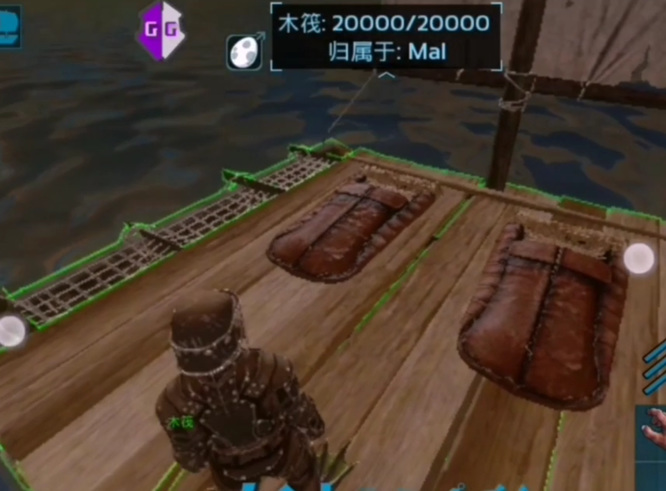 方舟手游大航海任务怎么快速完成