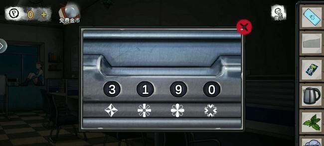 密室逃脱绝境系列9无人医院9张菀柠投影仪对应密码是什么 密室逃脱绝境系列9无人医院的投影仪密码是什么