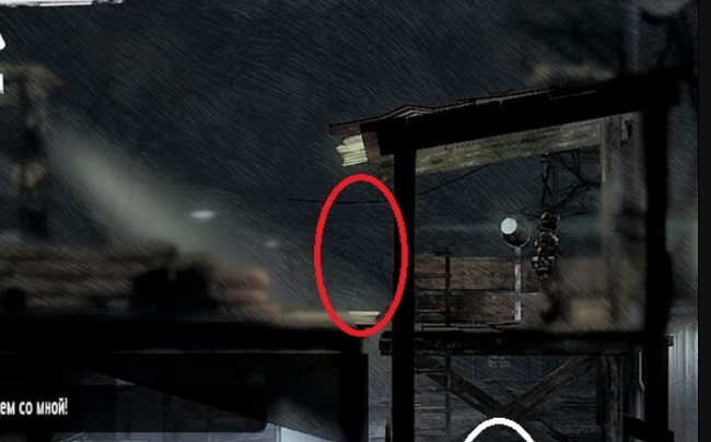 这是我的战争军事哨站可以杀吗