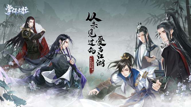 掌门太忙背包在哪里 掌门太忙手游 背包在哪里