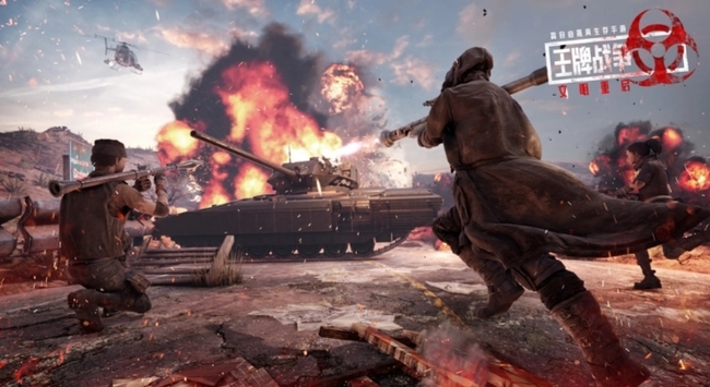 王牌战争手机玩太卡怎么办