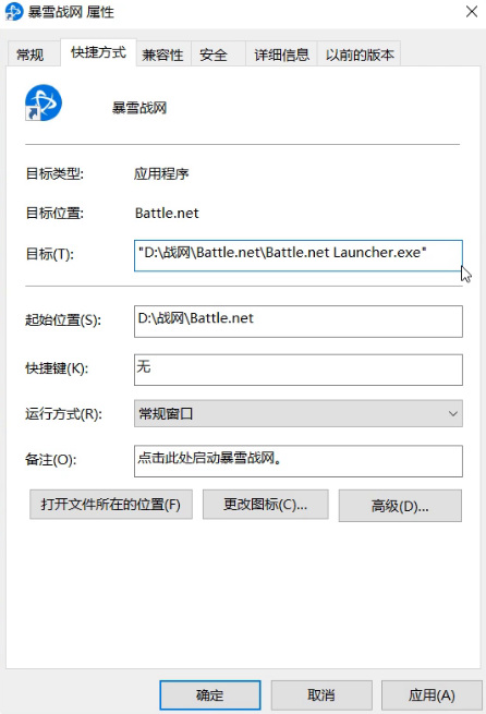 暗黑破坏神2怎么注册亚服 如何注册暗黑破坏神2亚服