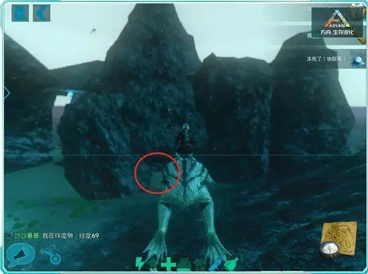 手游方舟水下矿洞位置在哪 手游方舟生存进化如何找到水下矿洞