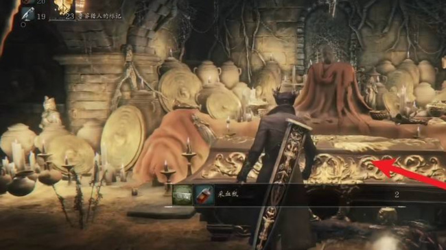 血源诅咒兽爪怎么快速获得 快速获取血源诅咒中的兽爪法门