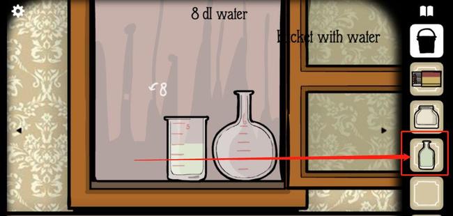 锈湖鹿先生8ml水怎么配 锈湖鹿先生中的8ml水如何搭配（来自游戏锈湖中旅馆场景）