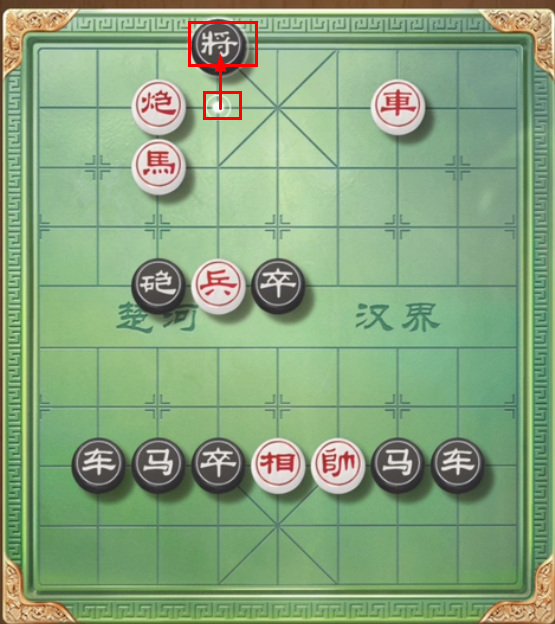 天天象棋266期残局完整方法是什么 天天象棋手游266期残局攻略详解