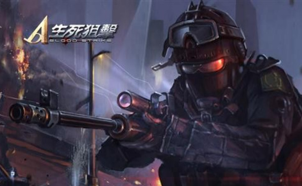 生死狙击什么枪打变异好